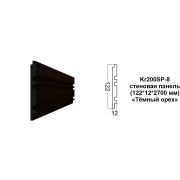 Карниз Kr200SP-8/2,7