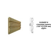 Карниз Kr204SP-6/2,7