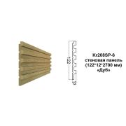 Карниз Kr208SP-6/2,7