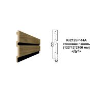 Карниз Kr212SP-14A/2,7