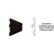 Карниз Kr212SP-8/2,7