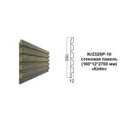 Карниз Kr232SP-10/2,7