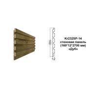 Карниз Kr232SP-14/2,7