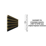 Карниз Kr232SP-7A/2,7