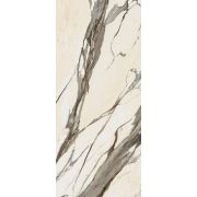 Керамогранит Авангард Калакатта Ворм 120х278