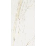 Керамогранит Italon Стелларис Каррара Айвори 80х160
