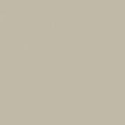 Керамогранит Форум Слим Дезерт 120х120