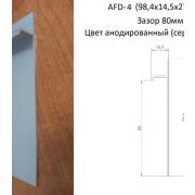 Плинтус алюминиевый скрытого монтажа EVROWOOD AFD4 (60×16×3000 мм) — Чёрный анод с МДФ-вставкой
