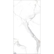 Керамогранит Calacatta Imperial GT120606103PR Белый 60x120