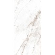 Керамогранит Avery GT1206011303PR Белый 60x120
