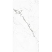 Керамогранит Elegant Statuario GT120604803PR Белый 60x120