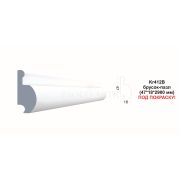 Брусок-пазл Kr412B