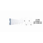 Плинтус напольный Kr140M